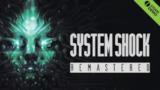 ► Первый взгляд | System Shock Demo