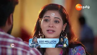 Sandhya Raagam | Ep - 194 | Webisode | May, 20 2024 | Sandhya, Akshaya Rao | Zee Tamil