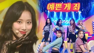 APRIL(에이프릴) - Oh! my mistake(예쁜 게 죄) @인기가요 Inkigayo 20181021