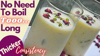 Milk Badam Recipe | बनाएं गाढ़ा मिल्क बादाम बिना देर तक दूध को उबाले | Almond Milk - Badam MilkShake