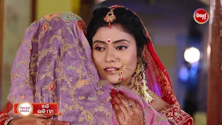 Sindura Nuhen Khela Ghara - 22nd April 2024 | Episode 63 Promo 2  | New Serial on Sidharth TV @8PM