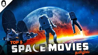 Top 5 Space Movies in Tamil Dubbed | Best Hollywood Movies in Tamil | Playtamildub