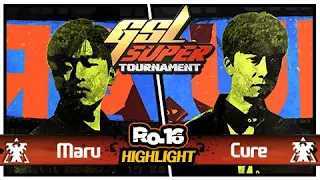 기승전나갑니다 |  2020 GSL 슈퍼토너먼트 S2 | 조성주 (Maru) vs 김도욱(Cure)