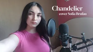 Chandelier - Sia (cover Sofía Brufau)