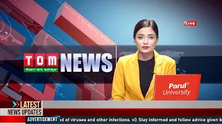 LIVE | TOM TV 3:00 PM MANIPURI NEWS | 04 OCT 2021