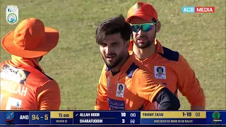 2nd Innings Highlights | Speenghar vs Amo | Match No. 12 | QTNT20Cup2024 | Kabul | ACB