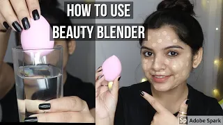 BEAUTY BLENDER TECHNIQUES - HOW TO USE A BEAUTY BLENDER | #foundation #beautyblender