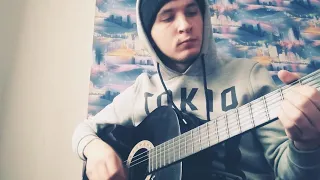 ПОШЛАЯ МОЛЛИ - СУПЕРМАРКЕТ (cover by Max Schmidt)