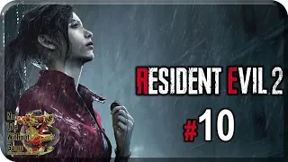 Resident Evil 2:Remake[#10] - Ключ карта парковки (Прохождение на русском(Без комментариев))