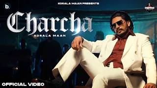 Charcha | Official Punjabi Music Video | Korala Maan | Starboy X | #punjabisong DESI MUSIC STUDIO