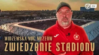 Zwiedzanie stadionu Widzewa - Noc Muzeów On-Line