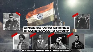 Punjabi singers who shared chandrayan 3 story | ap dhillon | shubh | karan aujla | sidhu moose wala