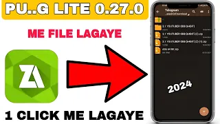 File 📁 Lagane Ka Sahi Tarika Problem Solve || फाइल लगाकर Pubg मोबाइल Light में फाइल लगाय #Pubg#Lite