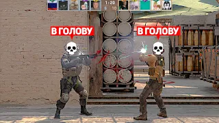 МАТЧМЕЙКИНГ, НО УБИТЬ МОЖНО ТОЛЬКО В ГОЛОВУ (CS:GO)