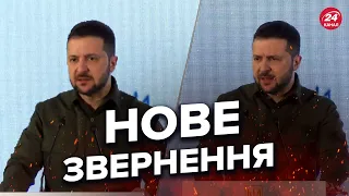 😮 ЗЕЛЕНСЬКИЙ не стримав емоцій після повернення зі США