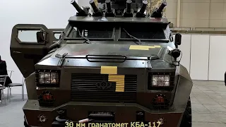 Опубликован перечень нового оружия принятого на вооружение ВС Украины в 2019 -  2020 годах