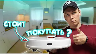 Робот пылесос какой выбрать?  ОБЗОР Xiaomi Mi Robot Vacuum-Mop P