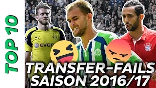 Schürrle, Benatia und mehr: Top 10 Transfer-Fails dieser Bundesliga Saison 😆