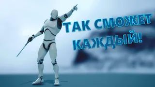 СКОЛЬКО Я ЗАРАБОТАЛ НА 3D СТОКАХ ЗА ЛЕТО?