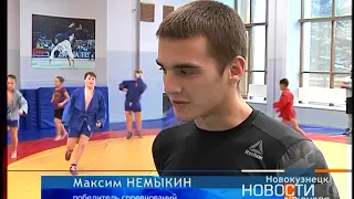 Новокузнецкие борцы привезли медали с чемпионата СФО по самбо