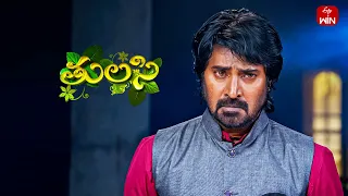 Thulasi | 12th April 2024 | Full Episode 112 | ETV Plus