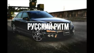 Lx24 - Уголёк (Maxun Remix)