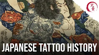 Japanese TATTOOS and the YAKUZA - A Complete HISTORY