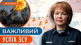 💥 ГУМЕНЮК: Паніка ворога на Півдні / Окупанти БОЯТЬСЯ за КРИМ