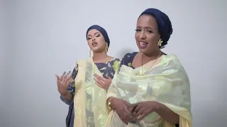 Hodan Abdirahman Ft Haboon Nuura Lafaciise Official Music Video 2023