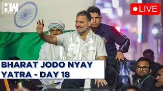 LIVE: Rahul Gandhi resumes Bharat Jodo Nyay Yatra from Malda, West Bengal | Congress