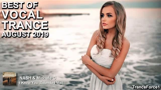 BEST OF VOCAL TRANCE MIX (August 2019)