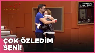 Rümeysa ❤️🔥 Oğuzhan  | Kısmetse Olur: Aşkın Gücü 2. Sezon 131. Bölüm