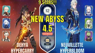 Dehya Hypercarry & Nuevillette Hyperbloom | Spiral Abyss 4.5 Floor 12 9 STARS | Genshin Impact