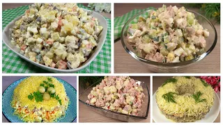 СБОРНИК САЛАТОВ 🥗  На Праздничный Стол!👍💜🥗