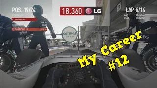 F1 MY CAREER #12 "WORST PIT STOPS EVER"