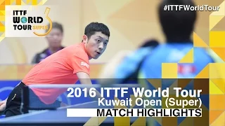 2016 Kuwait Open Highlights: Xu Xin vs Jun Mizutani (1/4)