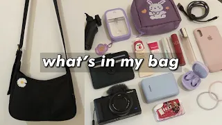 what's in my bag? ☁️✨ // 2021