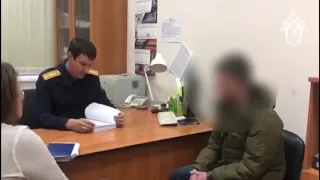 Задержание полицейских