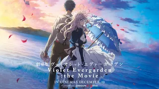 Violet Evergarden | Official Trailer | In Cinemas Decemebr 10 (KSA)