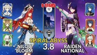 New 3.8 Spiral Abyss│Nilou Bloom & Raiden National |Floor 12 - 9 Stars| Genshin Impact