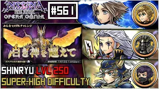 [DFFOO JP] Shinryu Lvl 250 | Super-High Difficulty Run | Vaan, Setzer, Wol