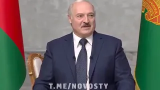 Лукашенко о том, почему в Белоруссии есть недовольные властью.