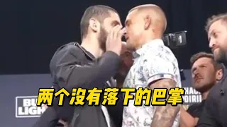 UFC302花絮精华，两个没有落下的巴掌