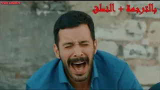 Kuzgun - Minnet Eylemem / اغنية مسلسل الغراب لستُ ممتناً مترجمة للعربية + النطق من تصميمي و ترجمتي