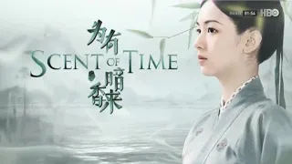 [Promo] SCENT OF TIME | HBO Original On HBO GO