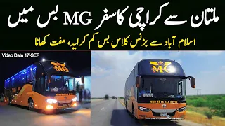 Multan to Karachi Vlog | MG (Manthar Group) Bus & Route Review | Islamabad to Karachi | PK Buses