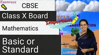 CBSE 2020 Class X Board Exam Changes: Maths Basic or Standard - What to Opt? Pros & Cons?