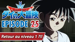 [REVIEW] Dragon Quest Dai No Daibōken #25 - Bye l'anime de 91, place à l'inédit!