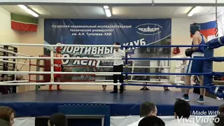 Первенство по боксу КНИТУ - КАИ 2018