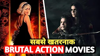 Top 5 Brutal Action Movies in Hindi/Eng on Netflix & Amazon Prime | netflix movies 2024